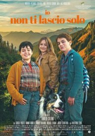 Пропала собака