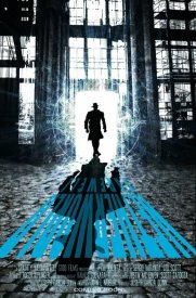 Прощание загробного мира