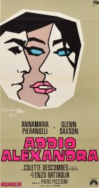 Прощай, Алехандра