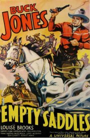 Пустые сёдла