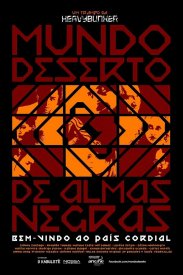 Пустынный мир чёрных душ