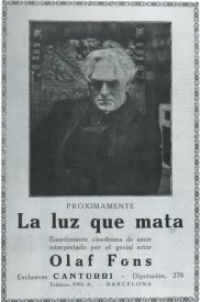 Путь в ночь