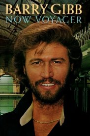 Путешественник