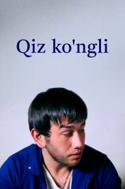 Qiz ko'ngli
