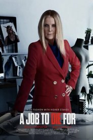 Работа, ради которой можно умереть