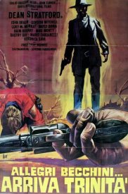 Радуйтесь могильщики… Троица идёт