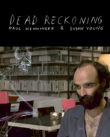 Рассчитаемся после смерти