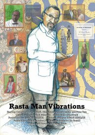 Растаманские вибрации