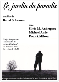 Райский сад