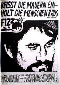 Разбейте стены — выпустите людей