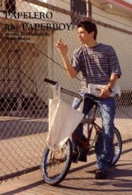 Разносчик газет