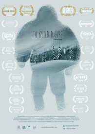 Разжечь костёр