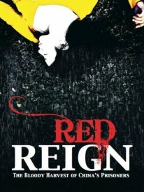 Red Reign