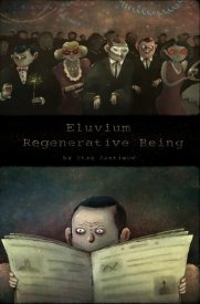 Регенеративное существо