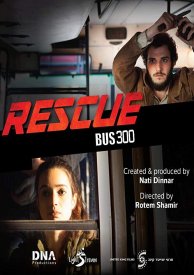 Rescue Bus 300