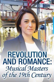 Революция и романтика: Выдающиеся композиторы XIX века