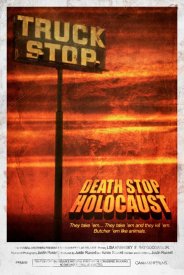 Резня на остановке