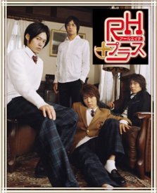 Резус-фактор положительный