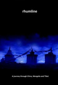 Rhumline