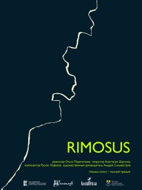 Rimosus