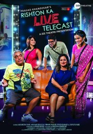 Rishton ka Live Telecast