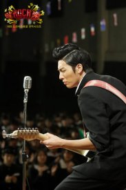 Рок, рок, рок