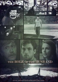 Роль мужа