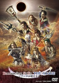 Romancing SaGa THE STAGE ~Roanne ga Moeru Hi~