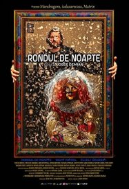 Rondul de noapte