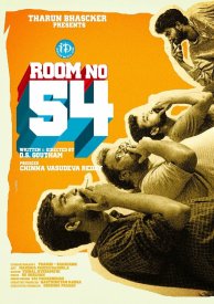 Room No. 54