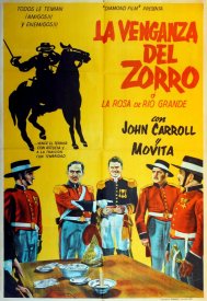 Роза Рио-Гранде