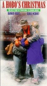 Рождество Хобо