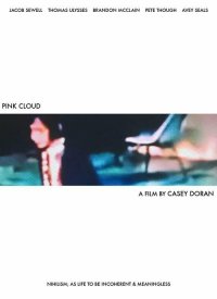 Розовое облако