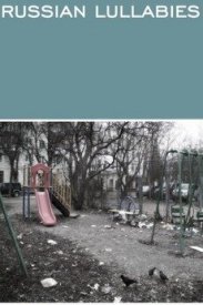 Русские колыбельные