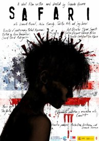 Сафари