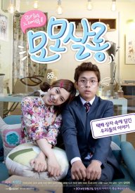 Салон «Момо»