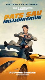 Сам себе миллионер