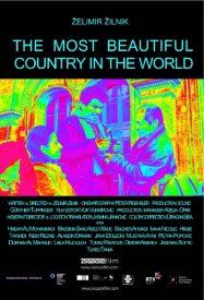 Самая красивая страна на свете