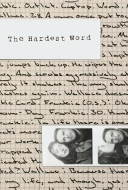 Самое трудное слово