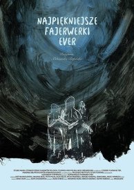 Самый лучший фейерверк