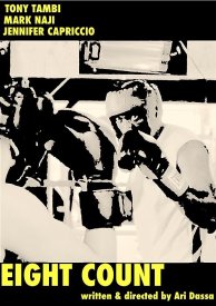 Счёт до восьми