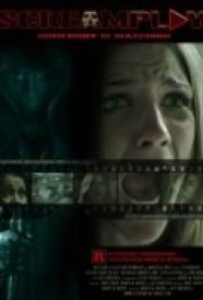 Screamplay