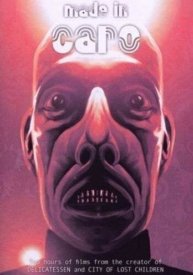 Сделано Каро