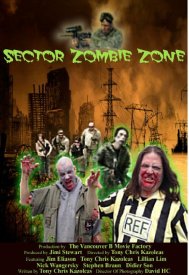 Sector Zombie Zone