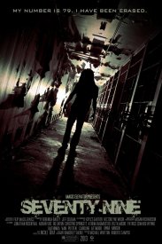 Семьдесят девять