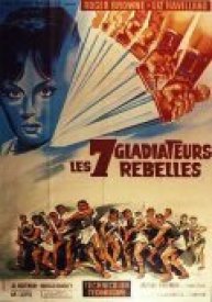 Семеро против всех