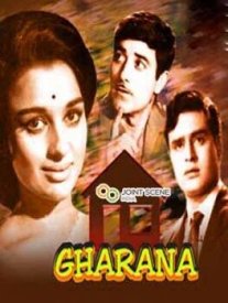 Семейная обитель