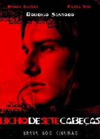 Семиглавый зверь