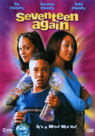 Семнадцать опять