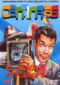 Сеньор фотограф